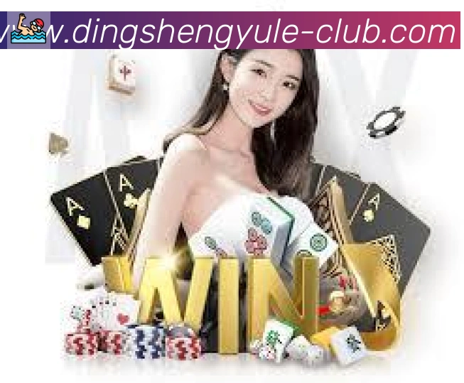 奖项4
